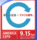 Fulbright Japan
