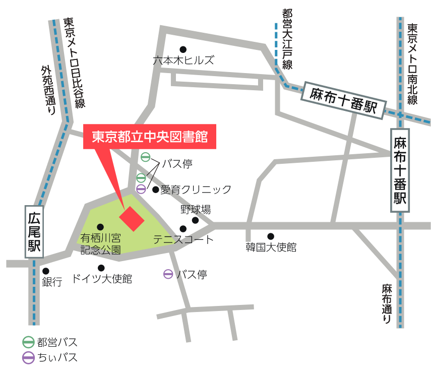 マップ：東京都立中央図書館