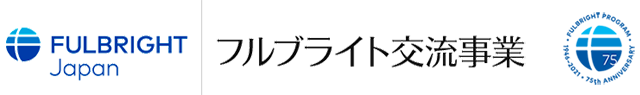 フルブライト語学アシスタント Flta プログラム 日本人対象 奨学金の種類 日米教育委員会 フルブライト ジャパン フルブライト語学アシスタント Flta プログラム 日本人対象 奨学金の種類 日米教育委員会 フルブライト ジャパン